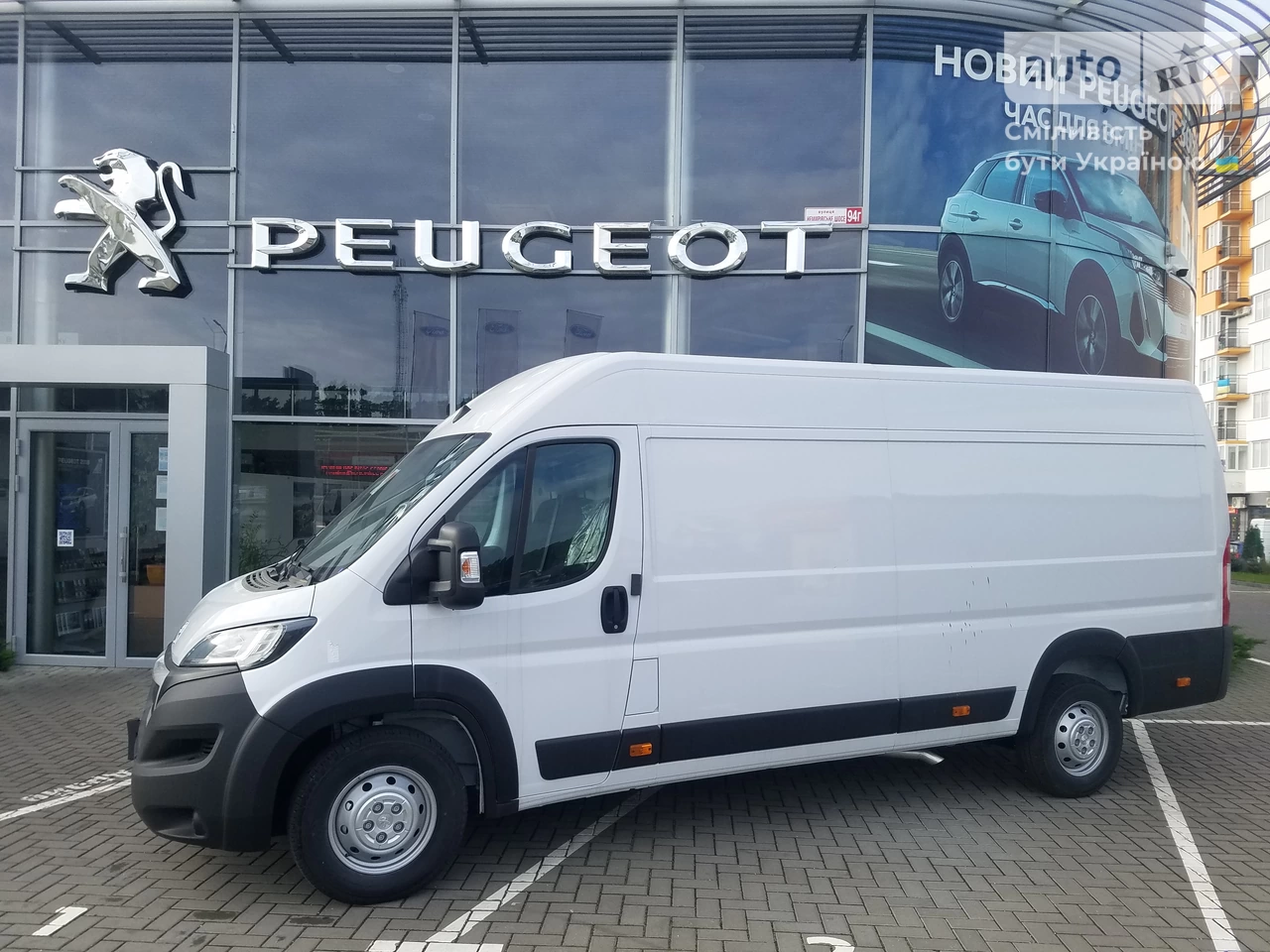 Peugeot Boxer груз. Base