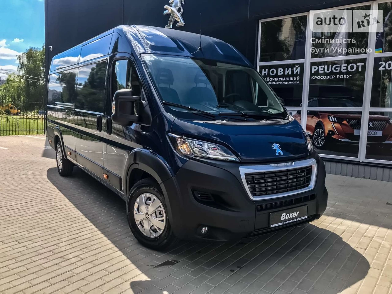 Peugeot Boxer груз. Base + Business