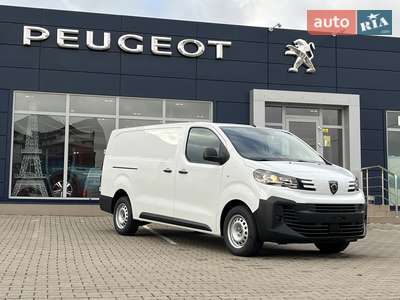 Peugeot Expert 2025 Base