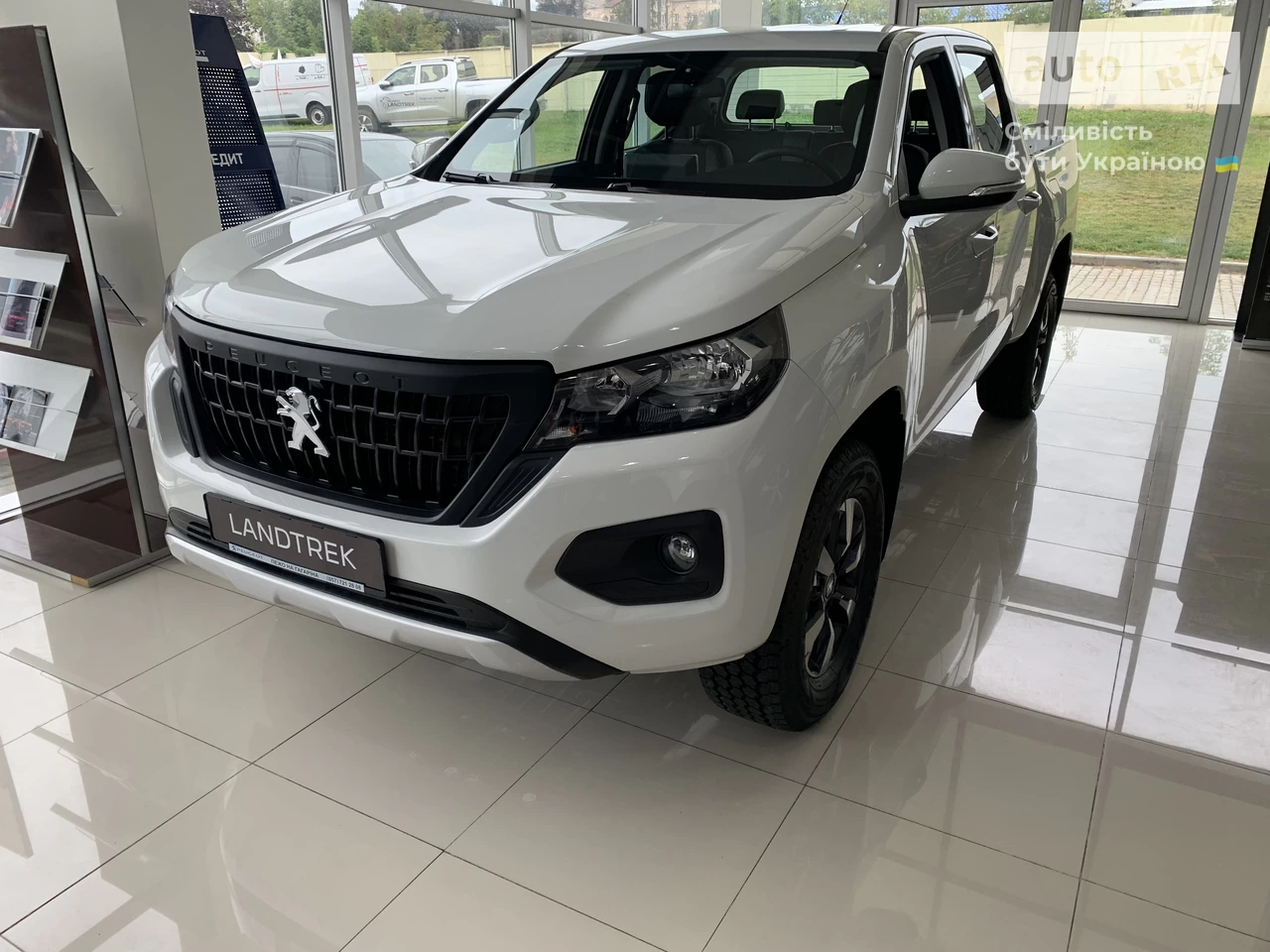 Peugeot Landtrek Active