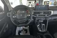 Peugeot Landtrek - фото 16