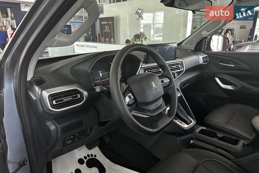 Peugeot Landtrek - фото 13