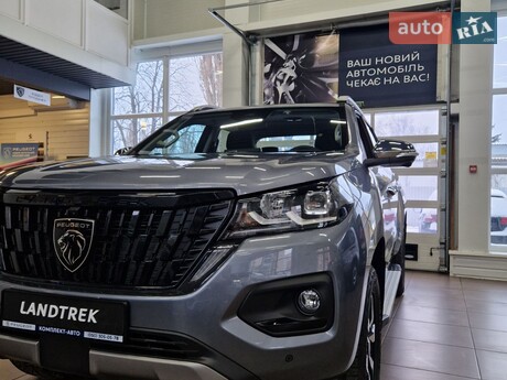 Peugeot Landtrek 2025