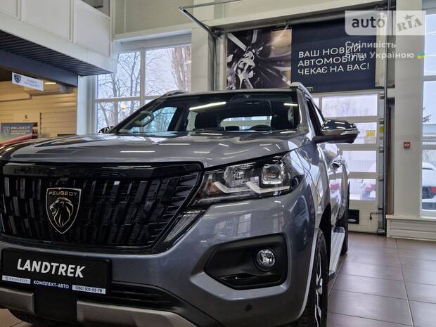 Peugeot Landtrek 2025