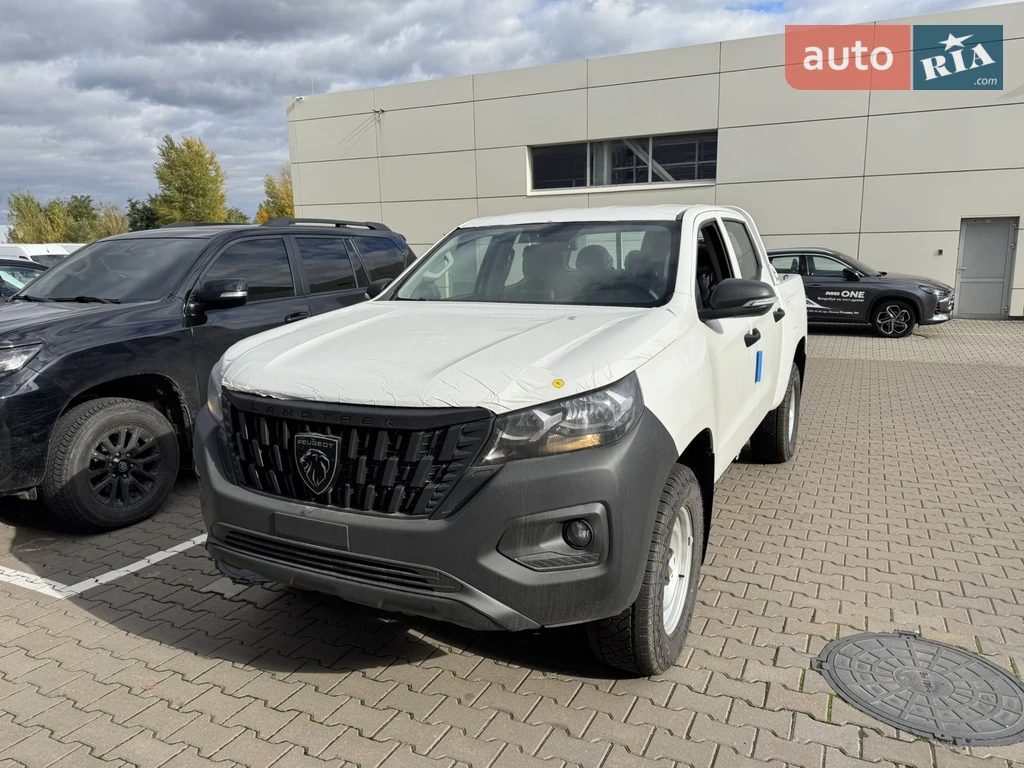 Peugeot Landtrek Pro