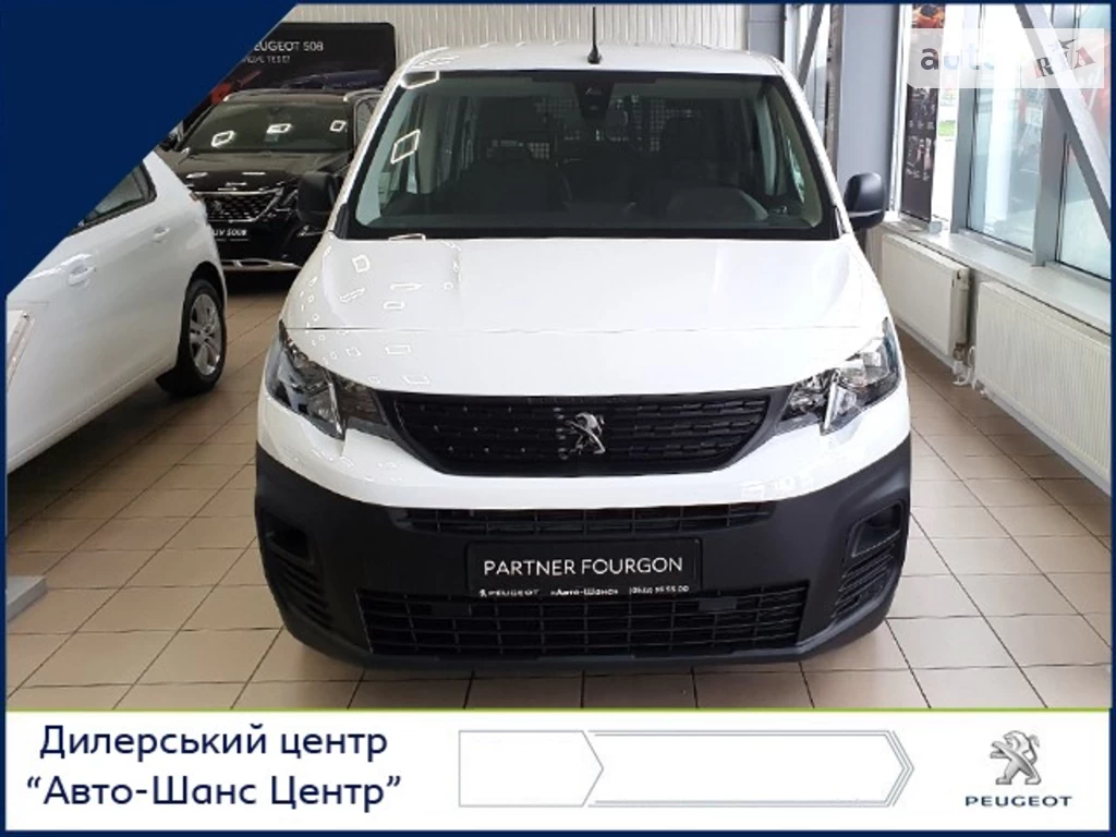 Peugeot Partner груз. Grip