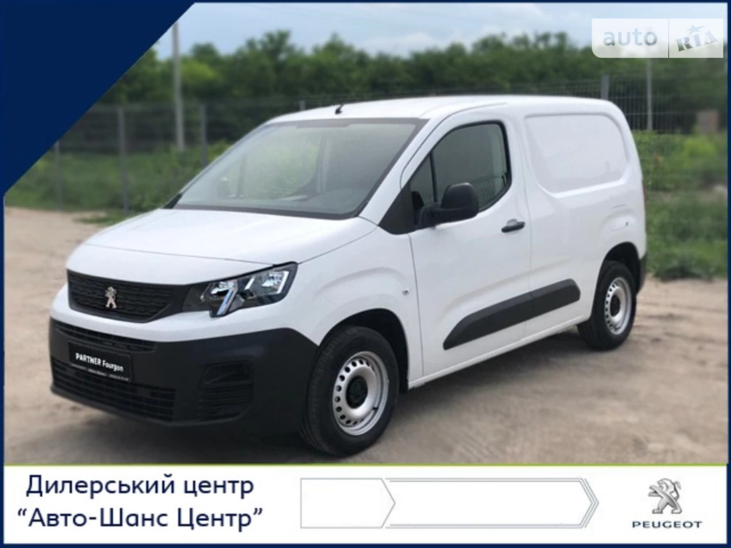 Peugeot Partner груз. Pro