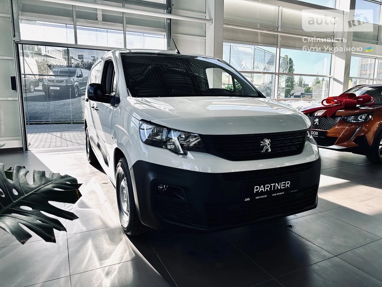 Peugeot Partner груз. Premium