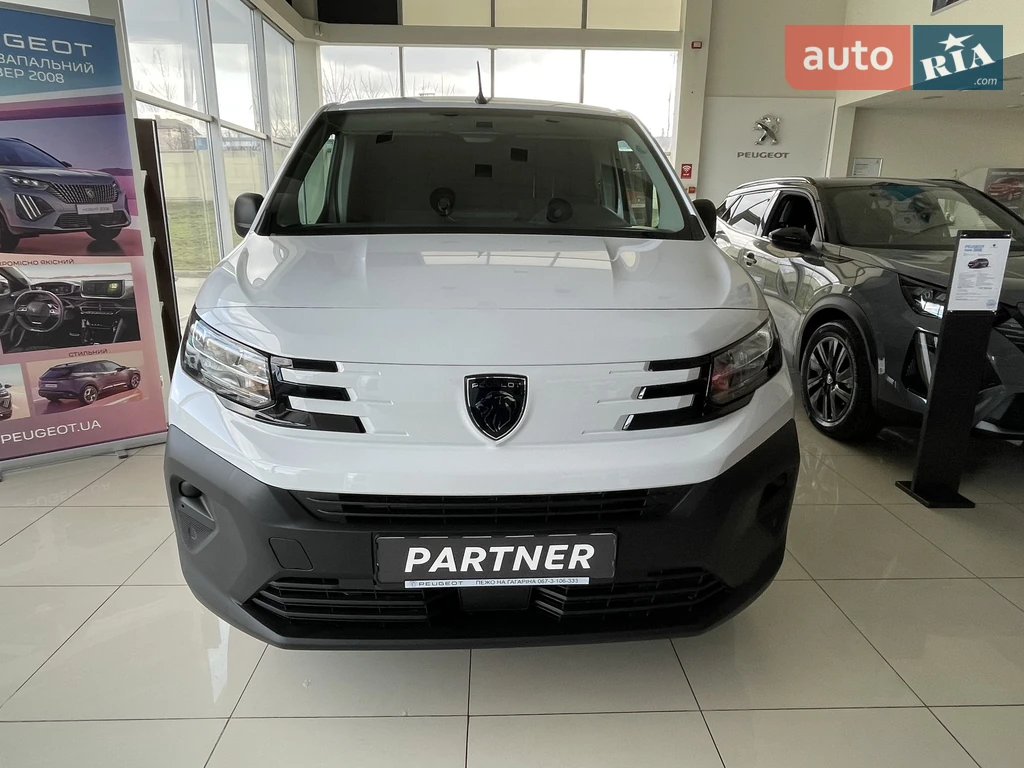 Peugeot Partner Base