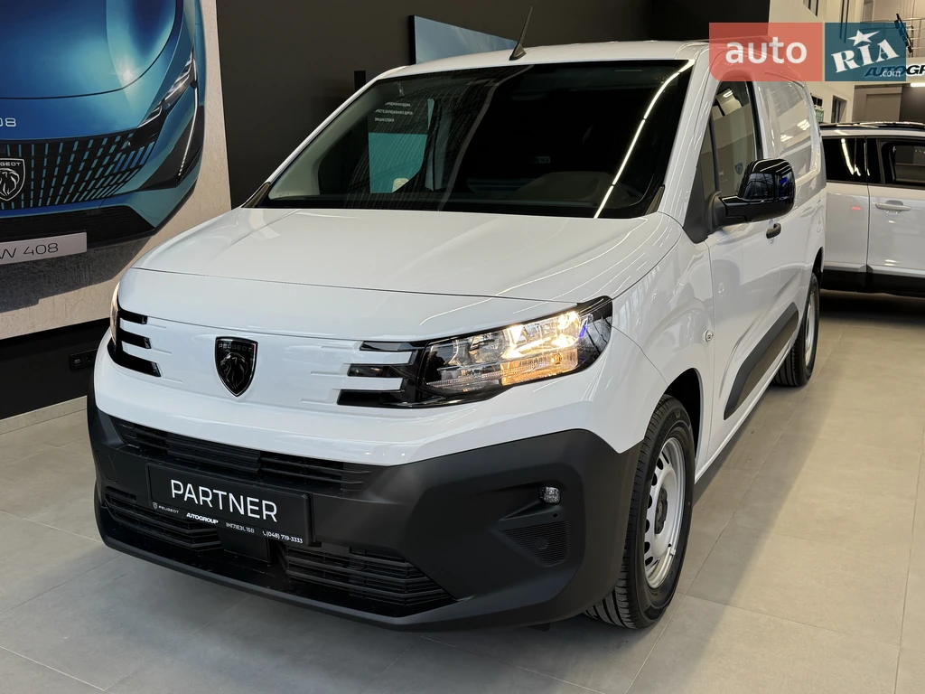 Peugeot Partner Base