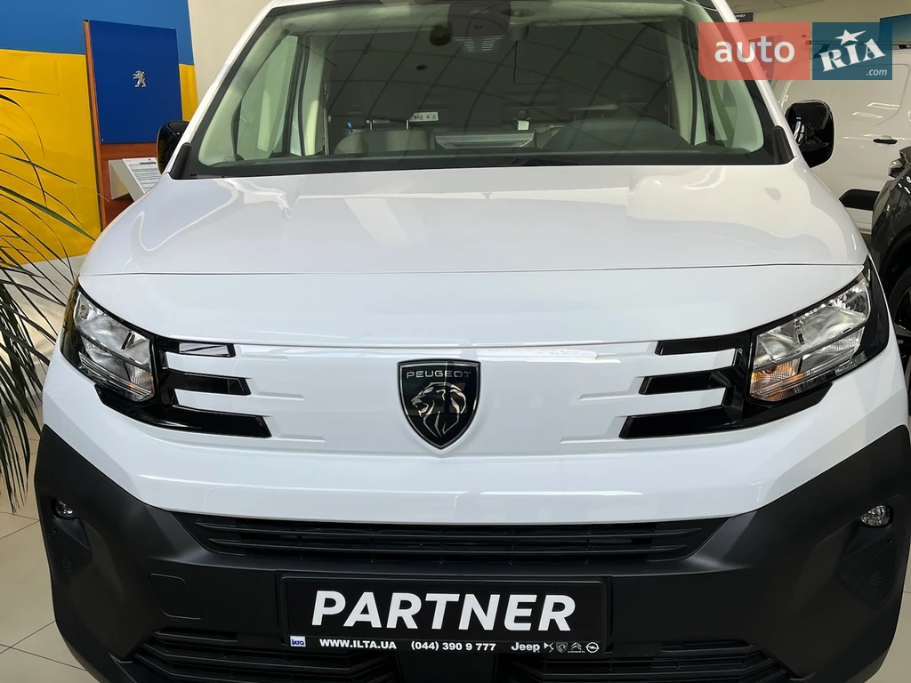 Peugeot Partner Base