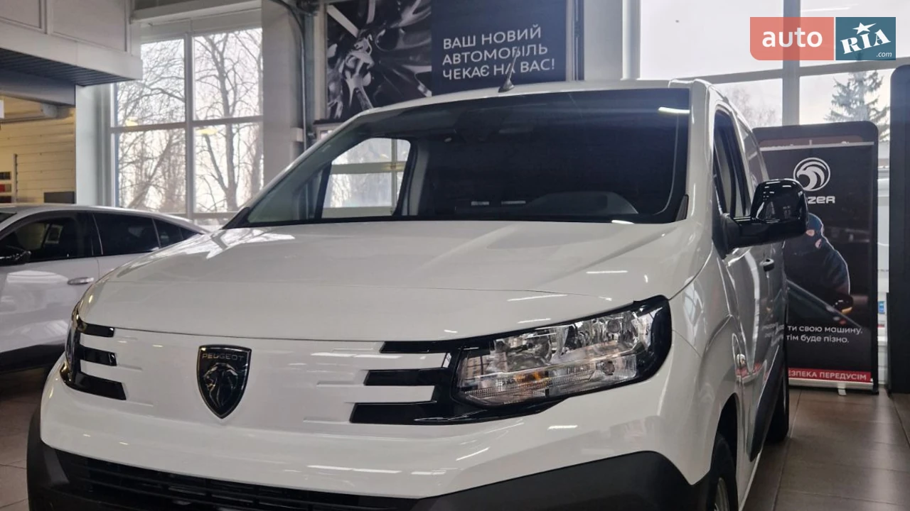 Peugeot Partner Base