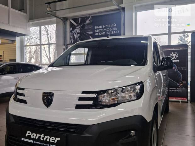 Peugeot Partner 2025