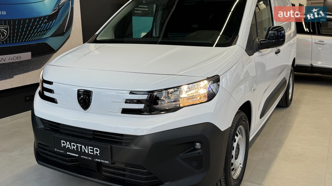 Peugeot Partner Base