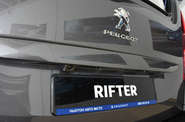 Peugeot Rifter Allure