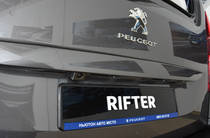 Peugeot Rifter Allure