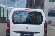 Peugeot Rifter Active Pack