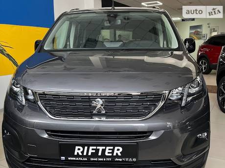 Peugeot Rifter 2023