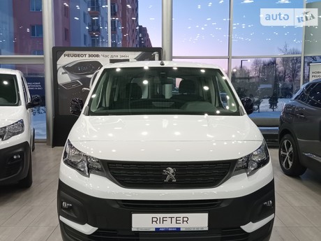 Peugeot Rifter 2023