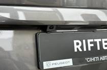 Peugeot Rifter Allure