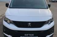 Peugeot Rifter Active Pack