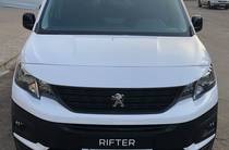 Peugeot Rifter Active Pack