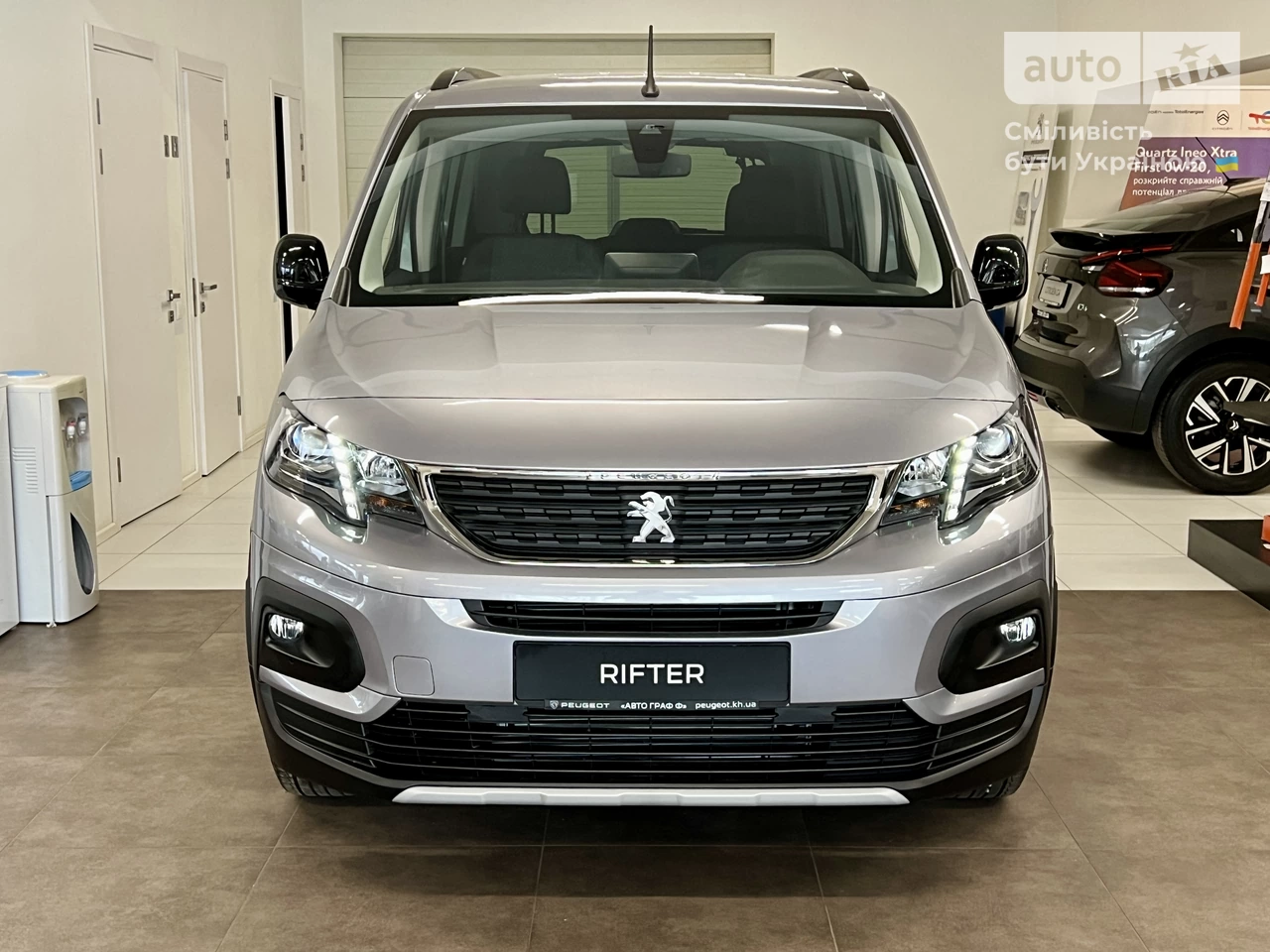 Peugeot Rifter Allure Pack