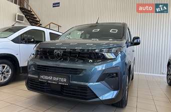 Peugeot Rifter 2025 в Кропивницький (Кіровоград)