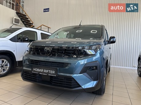 Peugeot Rifter 2025