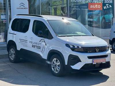 Peugeot Rifter 2024 Allure