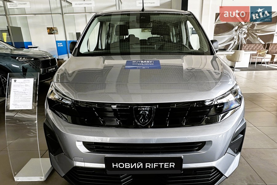 Peugeot Rifter - фото 2