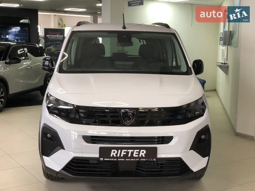 Peugeot Rifter Allure