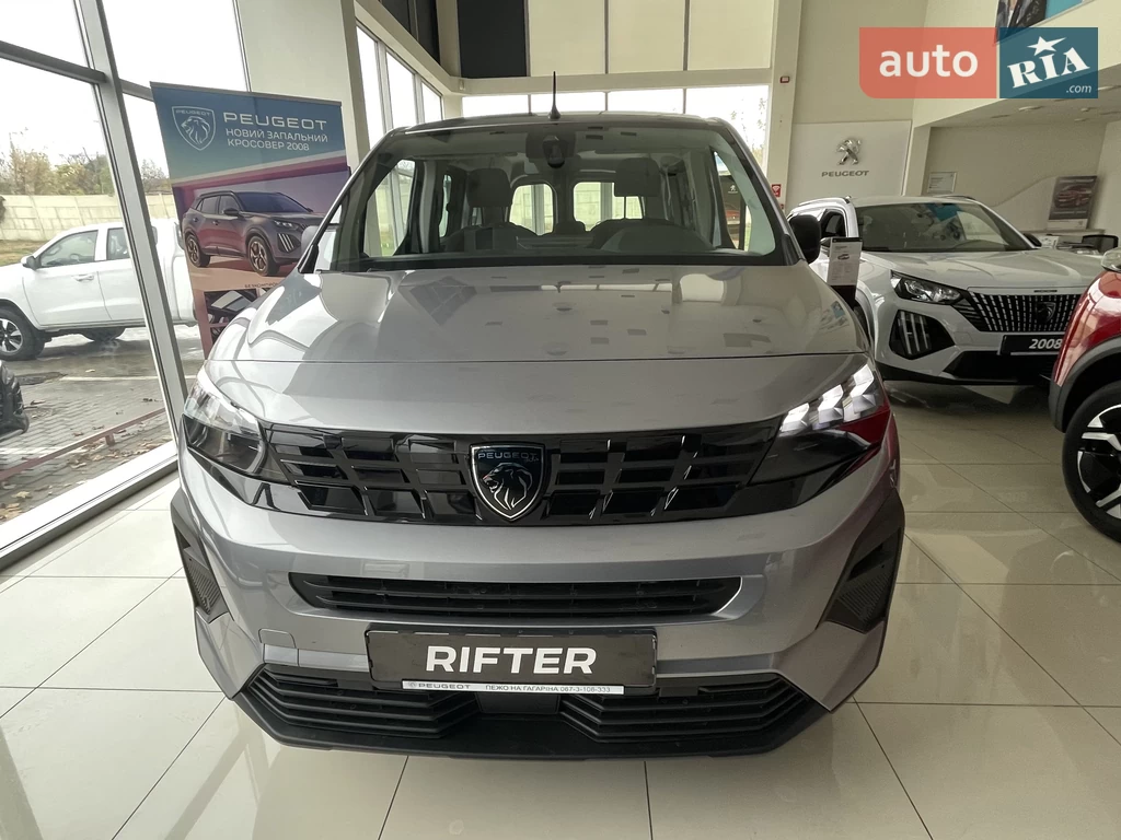 Peugeot Rifter Active Pack