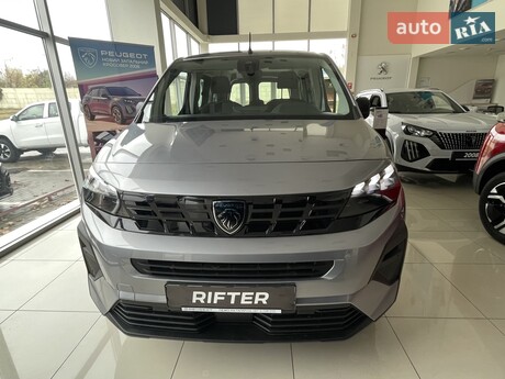 Peugeot Rifter 2025