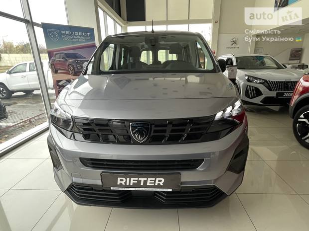 Peugeot Rifter 2025