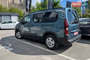 Peugeot Rifter 