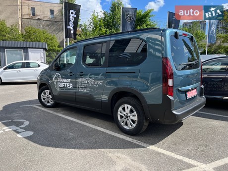 Peugeot Rifter 2024