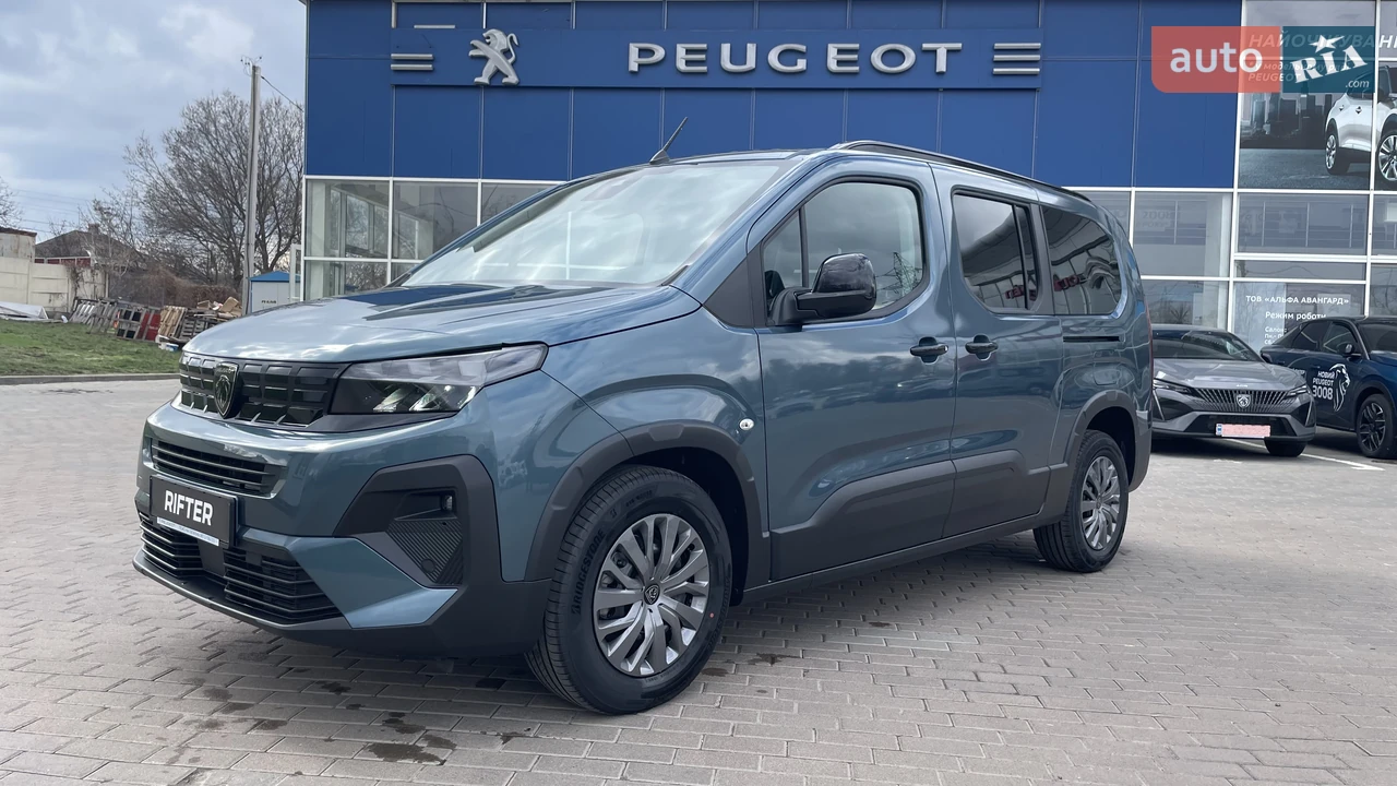 Peugeot Rifter Allure