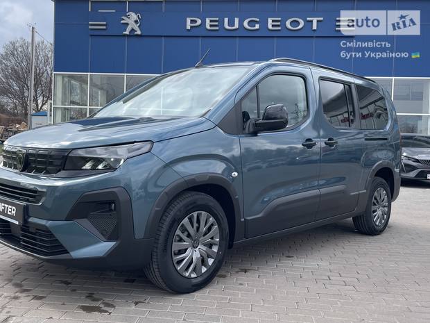 Peugeot Rifter 2025