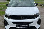Peugeot Rifter Active Pack