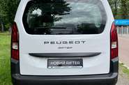 Peugeot Rifter Active Pack