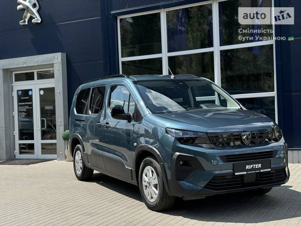 Peugeot Rifter 2025