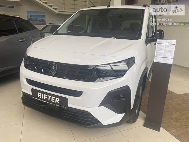 Peugeot Rifter 2025