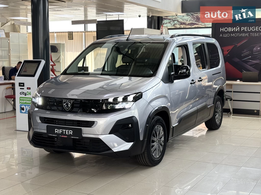 Peugeot Rifter Allure