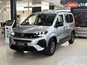 Peugeot Rifter