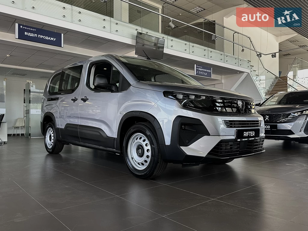 Peugeot Rifter Active Pack