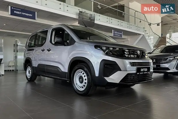 Peugeot Rifter Active Pack