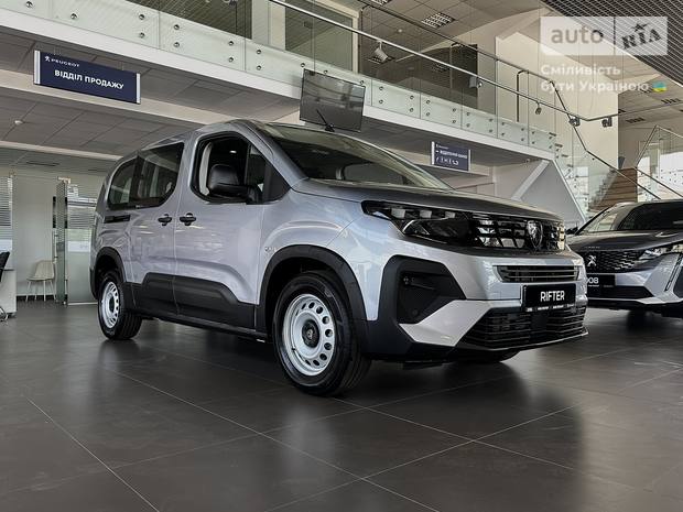 Peugeot Rifter 2025
