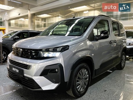 Peugeot Rifter 2025