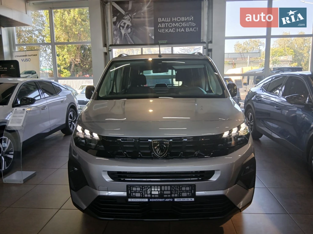 Peugeot Rifter Allure